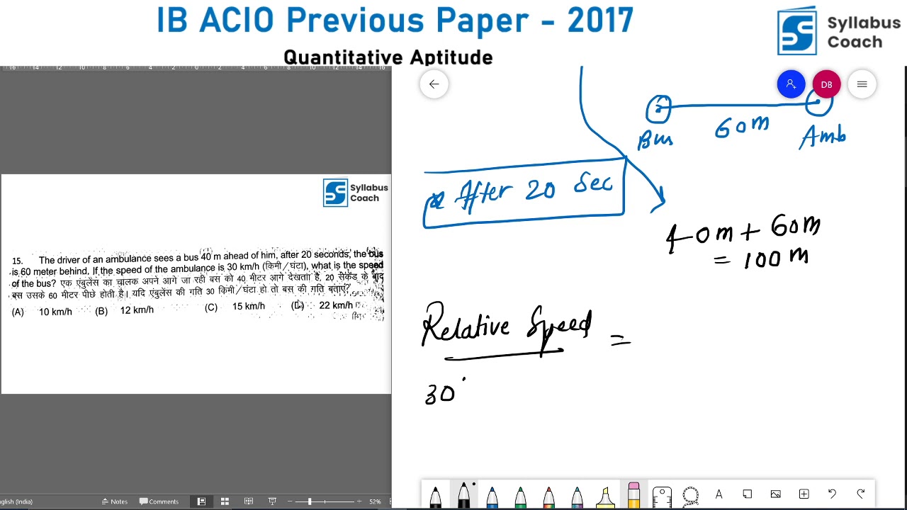 Intelligence Bureau ACIO Exam - Previous Paper SOLVED - QUANTS - Part ...