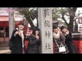 【公式】ミライスカート 京都「車折神社」「芸能神社」参拝