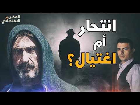 فيديو: ما هو GTI في مكافي؟