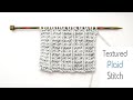 How to knit textured plaid rib  simple knit  purl pattern for beginners  knitting tutorial