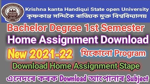 How to kkhsou Degree 1 st sem Assignment Download Syestem ll Regular ll Back Students ll 2021-22