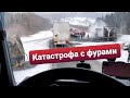⚡Жёсткое ДТП трасса Кемерово - Красноярск⚡Фуры сгорели | 29.02.2024
