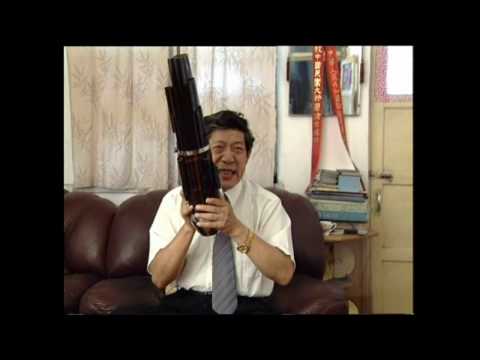 Introduction to Musical Instrument  "Sheng 笙" by Master  Sheng Player Hu Tianquan 胡天泉 2/2