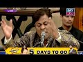 Watch Jamshed Sabri Paying Tribute to Nusrat Fateh Ali Khan Online In HD
