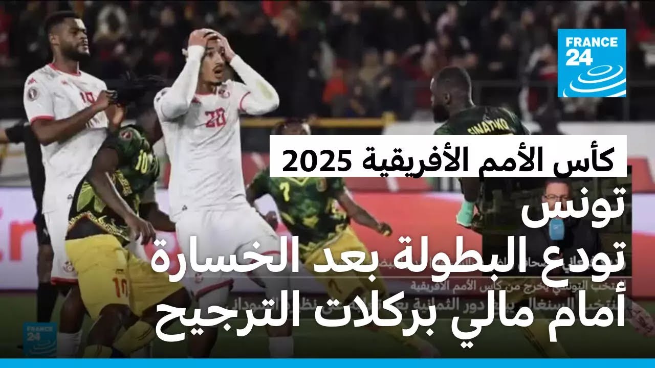 ���� ���� ��� ����� ��������� ��� ������� ���� ���� ������ �������
 - نشر قبل 4 ساعة