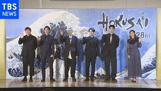 絶賛 永山瑛太 玉木宏以外は素晴らしい！？