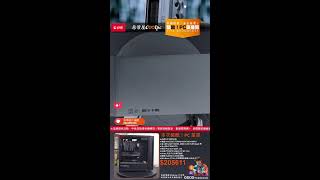 裝酷!PC直播_2604200106(台北)/AMD E7 9800X3D/微星B850/技嘉RTX5070/利民PS120/振華850W/Antac P10 FLUX