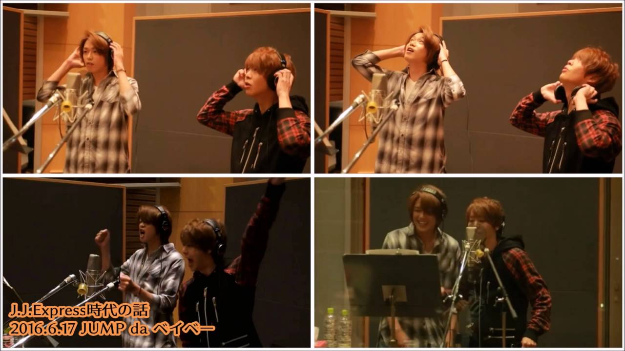 J.J.Express時代の話