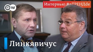 Почему Литва помогла Тихановской и считает Лукашенко экс-президентом? Глава МИД Литвы #вТРЕНДde