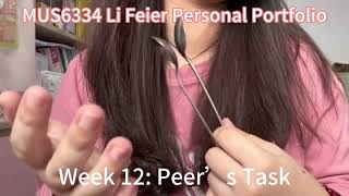 Eduhk Mame S1 Mus6334 Li Feier Personal Portfolio