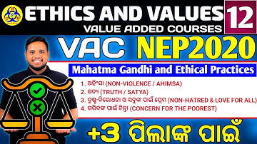 Mahatma Gandhi and ethical practices part 1 | ethics and values | ethics and values 3rd semester 