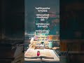 motivation #youtubeshorts#viral #motivation #tranding #upsc #generalknoledgegkq#smartphone #history