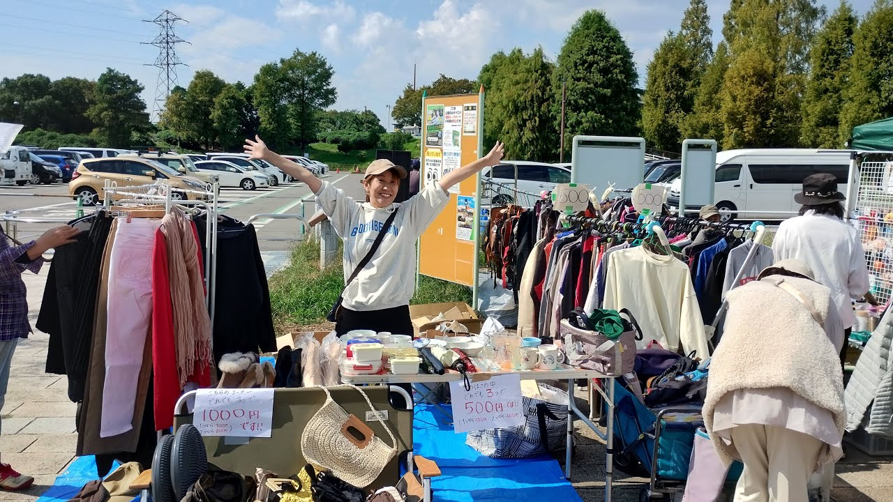 【フリマ出店!!】自分にとっては不用品でも誰かの欲しいもの。とってもいい一日だったー！