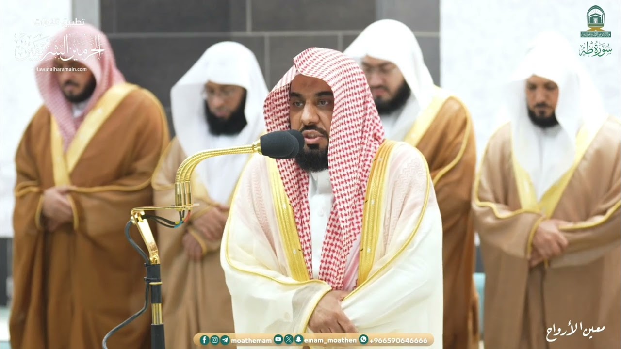 صلاة التهجد للشيخ عبدالله الجهني ليلة 21 رمضان 1445هـ من سورتي طه (77-135) و الأنبياء (1-33)