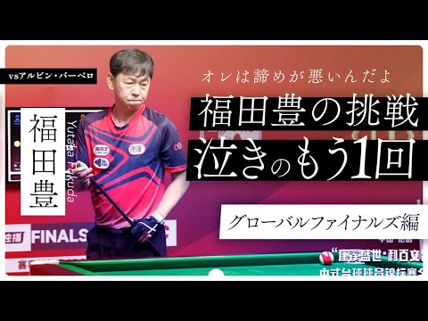 エポック ワン ホロスペクトラ【松木玖生】待望のプロ初ゴール（22.5.3） エポック社の公式オンラインショップです。プロ野球(並び順
