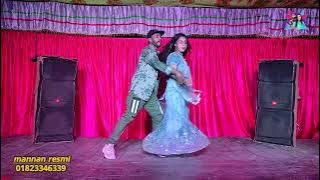kaise badhne lagi dil ki betabiyan,mannan resmi,Rumantic dance video,mannan resmi