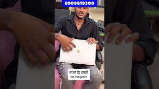 8909819300 om computer mazra road shamli near shourya palace