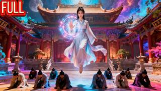 MutiSUB⏩仙界老祖穿越三百年后成自己孙女？护短师兄弟打废渣男，一人带飞废柴宗门爽翻天！《姑奶奶下凡，带宗门飞升》