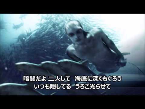 「百鬼夜行」さら＆king