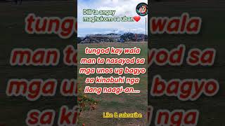 Dili Ta Angay Mag Hukom Sa Uban #Shortvideo #Viralshortvideo #Realtalk #Qouteoftheday @Joeysacil