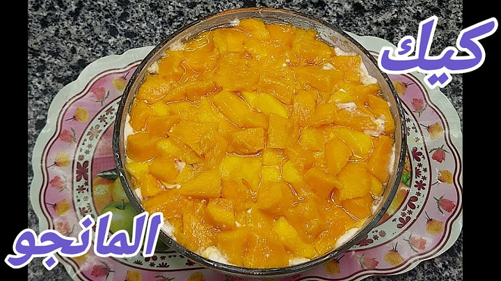 ألذ وأسهل تحلية باردة ترطب على القلب رهيبة وبتدوب فى البوق 😉