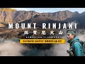 【Mount Rinjani】ep1林賈尼火山｜最美火山徒步路線｜差點沒腿軟｜印尼第二高活火山｜4D3N(Sembalun - Senaru )｜SUB ENG｜EXTREME HIKE