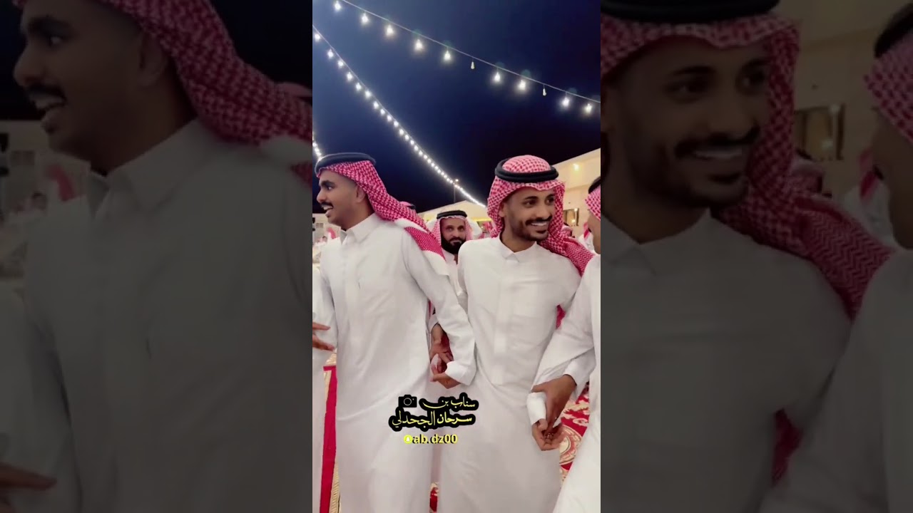 حفل زواج الشاب مخلد بن سويري المنيفي الجحدلي 