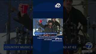 Country Singer Toby Keith Dies At 62 After Battle With Stomach Cancer