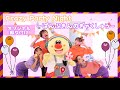 crazy party night 〜ぱんぷきんの逆襲〜 🍬🎃 【オリジナル振付】運動会にも使えます!