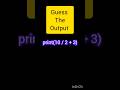 90% People Get This Wrong 😱 | Python Output Challenge""Can You Guess the Output?  Pythontrick#shorts