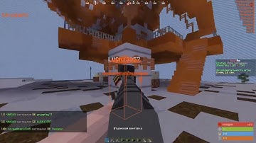 EUPHORIA CLIENT ПЕНИТ РАСТМИ, БЕСПЛАТНЫЙ ТЕСТ, RUSTME LAUNCHER SUCK