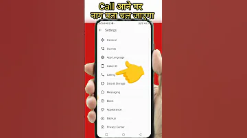 Caller Name Announcer Set Kaise Kare How To Set Caller Name Announcer Call Announcer 