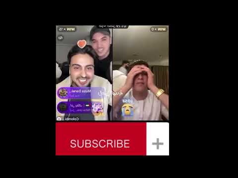 ضحى تبعت لي مكس 50 أسد في جولة الرسمية رقم خيالي ضحى لايف اكسبلورأقوى لايف TikTok تونسي 