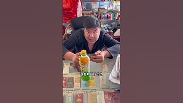 Oh, it made a mistake, funny, never expected, unexpected ending