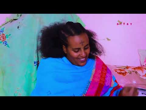ናበይ  Part 2  nxbah kedam