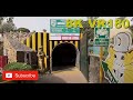 8K VR180 3D SHORT Peru Lima Parque de las Leyendas Mine (Travel videos, ASMR/Music 4K/8K Metaverse)