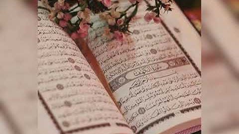 ❤سورة الكهف ❤ القارئ فارس عباد ❤ حالات واتس اب 🌸🍂❤