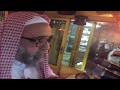 أذان مرئي من مكبرية الحرم المكي للمؤذن الشيخ فاروق حضراوي شافاه الله 18 محرم 1431ه
