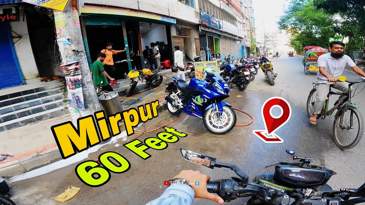 মিরপুর ৬০ ফিটে চাক্কায় হাওয়া দেওয়ার কোন দোকান নাই 😥 Mirpur 60 Feet || FHQ Films