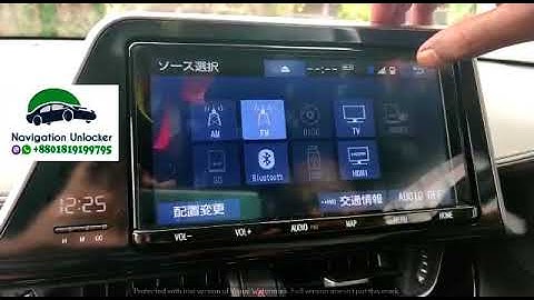 Toyota NSZT-Y68T SD card , SD Software download, Password solution (Whatsapp: +8801819199795 )