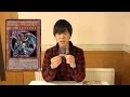 帰ってきた鬼畜カード混沌帝龍 －終焉の使者－【遊戯王】