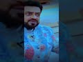ویڈیو لاسٹ تک دیکھو بہت حیرت انگیز مقام ہے Watch The Video Last Is A Very Amazing Place