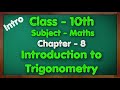 Class - 10, Chapter 8 (Introduction to Trigonometry) Maths By Green Board CBSE, NCERT, KVS