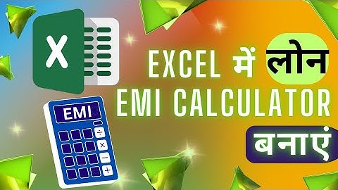 Emi Calculator | loan Calculator in excel | Emi Calculator kaise kare | excel mein loan emi kaise