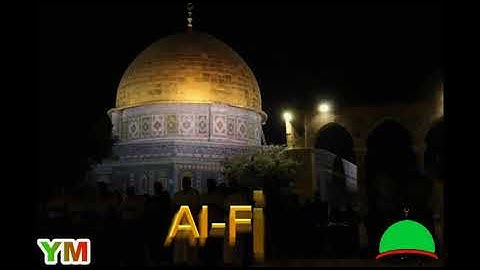 105 Al Fil  Abdullah Kamel سورة الفيل