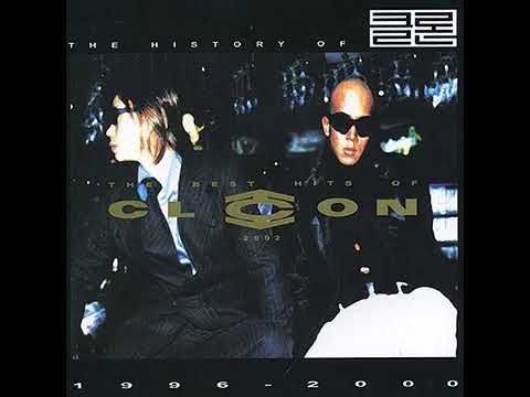 Watch 클론 - 난 on YouTube