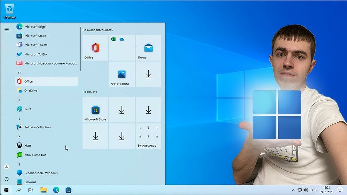 Как изменить цвет выделения в Windows 10 без сторонних программ: подробная инструкция