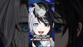 Yap powers can do wonders 🦾🐼 #vtuber #envtuber #malevtuber #vtubermemes #vtuberclips #funny #anime