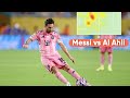 Lionel Messi Vs Al Ahli Touch And Skills Lionel Messi Vs Al Ahli Touch And Skills