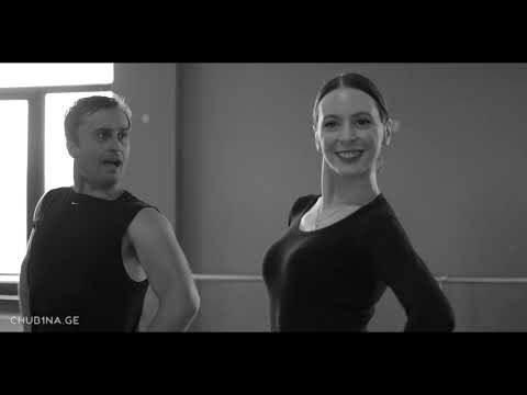 ✔ ანსამბლი ,,ნართები“ ბათუმელ მაყურებელთან შესახვედრად ემზადება! / Ensemble Nartebi / CHUB1NA.GE